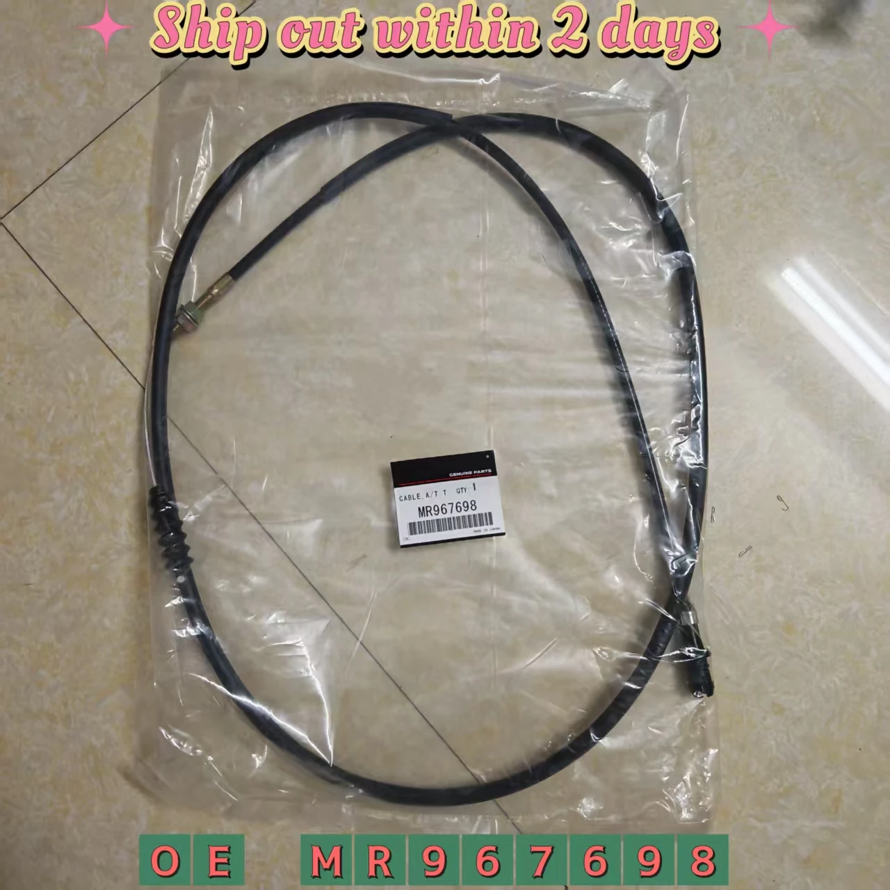 A/T Throttle Control Cable For Mitsubishi PAJERO IO H67W H77W MR967698