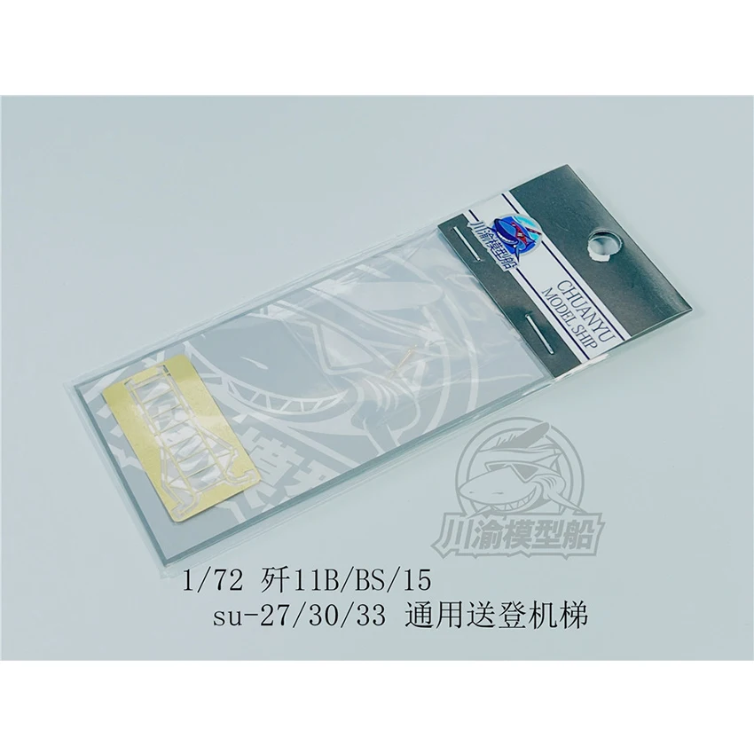 1/72 Schaal Metalen Pitotbuis met Ladder voor J-11B/BS/15 SU-27/30/33 Vliegtuigmodel # CYF004