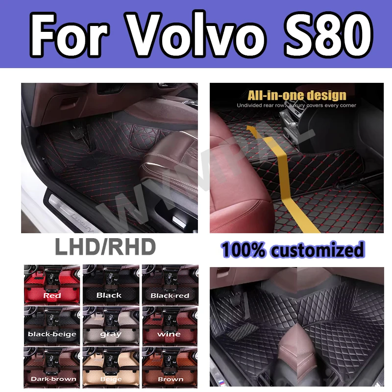 

Luxury Leather Car Floor Mats For Volvo S80 2006~2016 MK2 Mat Automobile Interior Part Protective Pad Rug Car Carpet