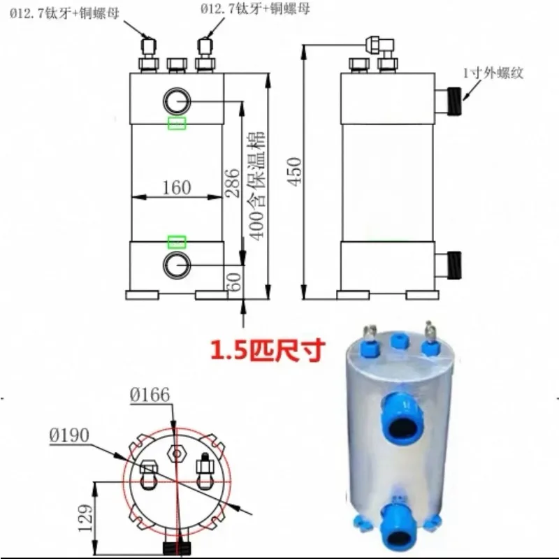 for 1.5HP 3HP Titanium Evaporator Heat Exchanger Fish Pond Chiller Seafood Farming