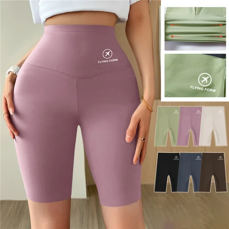 Seamless Women Sports Shorts High Waist Fitness Jogging Body Shaping Boxers Push Up Scrunch Butt Biker Slim Underwear