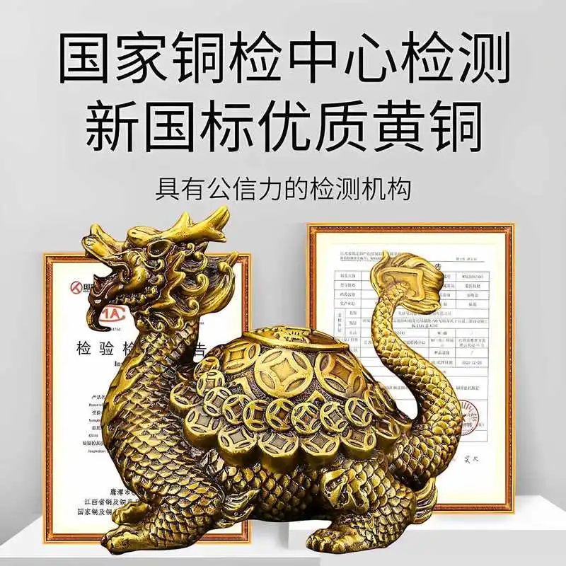 Brass Dragon Head Ornament for Home Entryway and Living Room, Five Emperors Coins, Bagua, Wealth Money Turtle Decor