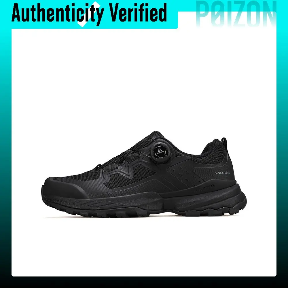 HUMTTO Minimalist Fashion Cushioning Slip Resistant Abrasion Resistant Cushioning Slip Resistant Abrasion Resistant 350688A-1