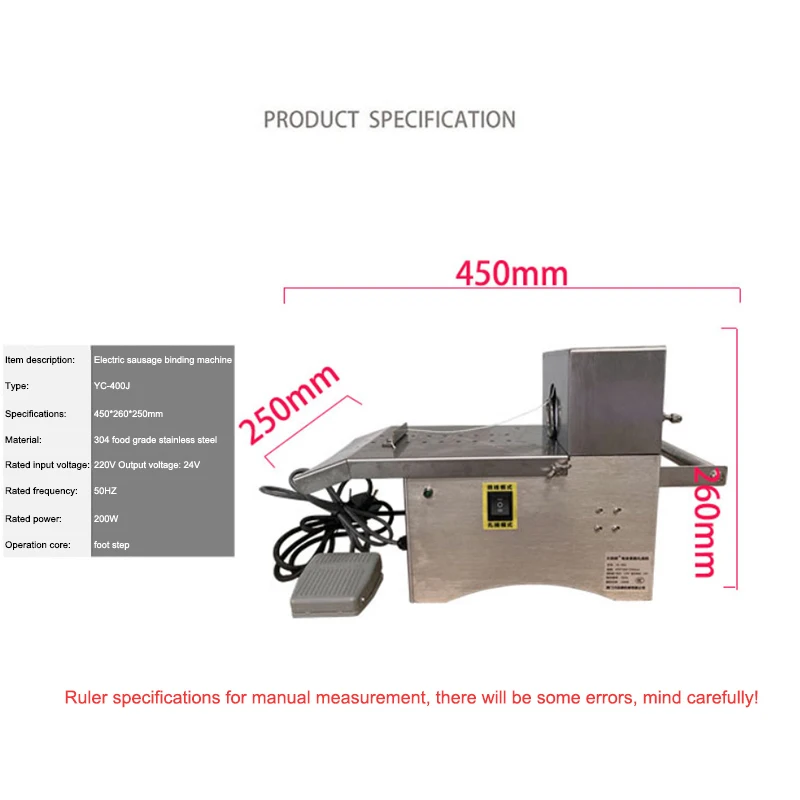 Sausage knotting machine electric automatic sausage tie machine sausage tie wire quantitative jointing machine