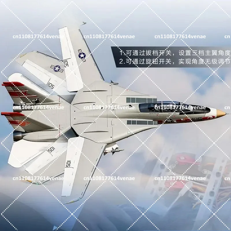 64mm EDFRC Jet Airplane F-14 V2 Tomcat, Variable Sweep Wing Model with Gyro, 6S PNP/KIT+Servo Version Twin Engine RC Aircraft