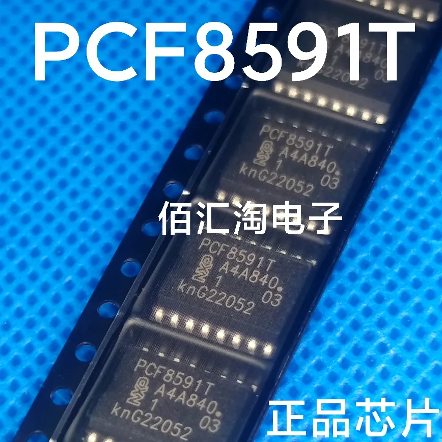 OP467GSZ  OP467GS  PCF8591T  Brand new genuine produc:SOIC-16