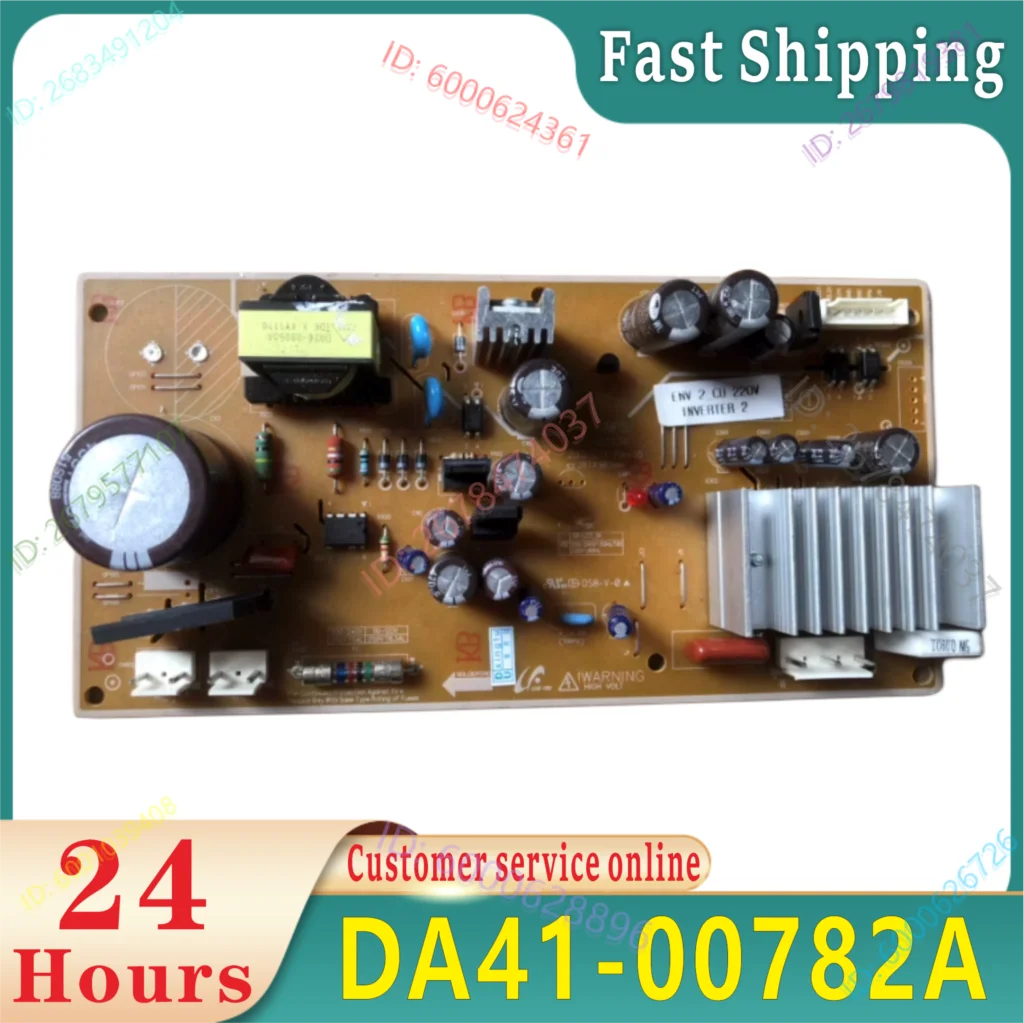 

Refrigerator module board DA41-00782A DA41-00782B DA41-00782C DA41-00782D inverter board drive board part