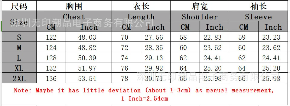 Sakura Floral Print Chinese Frog Button Jacket Women Stand Collar Side Striped Retro Track Coat Harajuku Streetwear Outerwear