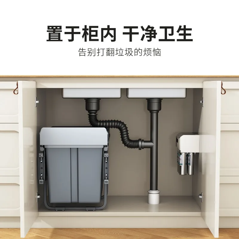 Kitchen Built-in Pull Out Trash Can, Hidden Dual Bin with Lid, Cabinet Waste Sorting Container
