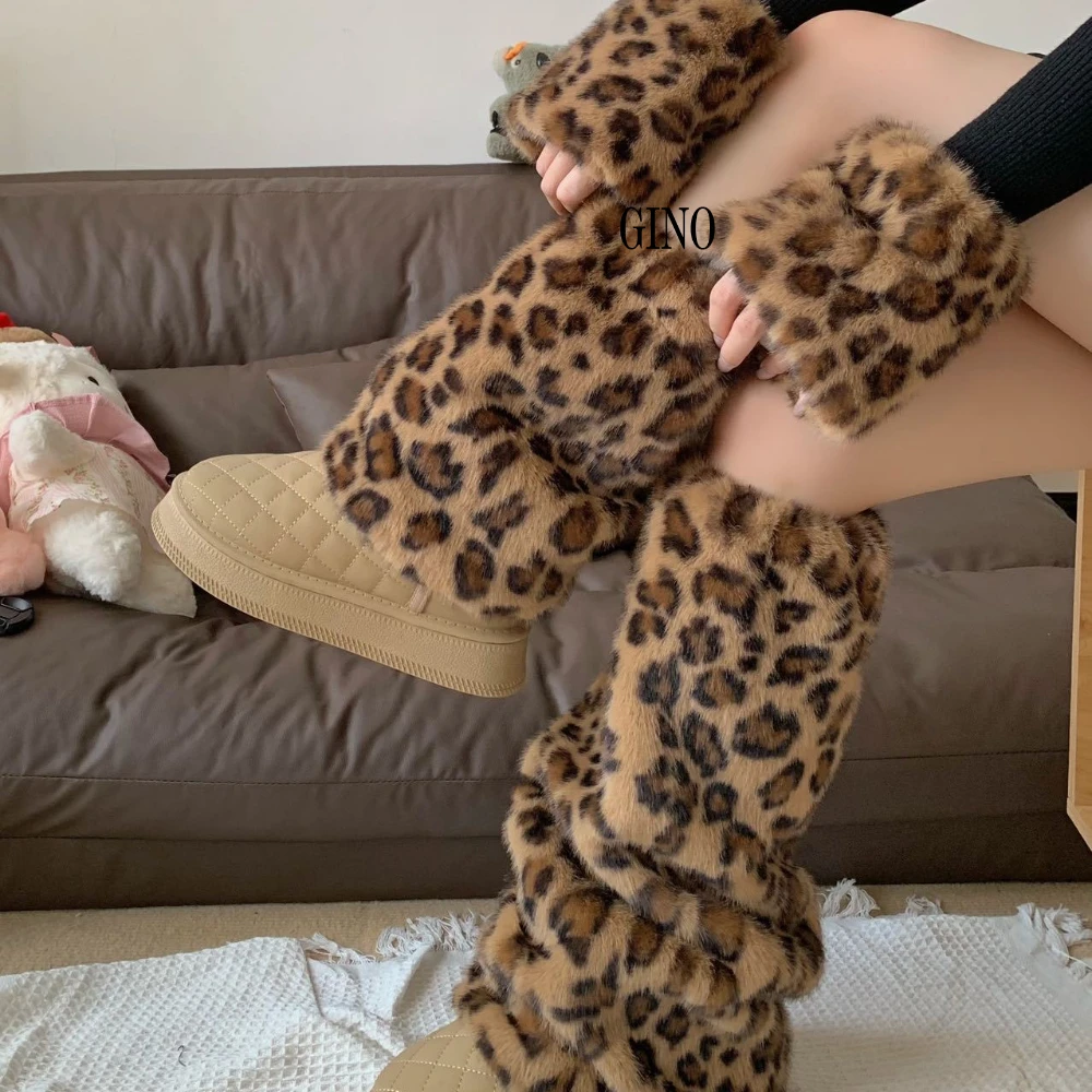 Winter New Leopard Women's Leg Warmers Cufflinks Spice Girls Punk Style Sexy Leg Warmers Fashion Trend Y2K Retro Sleeves