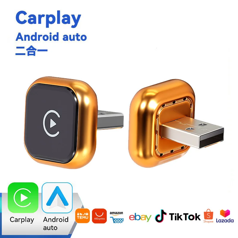Electroplating Wireless CarPlay Box Android 2-in-1 Adapter
