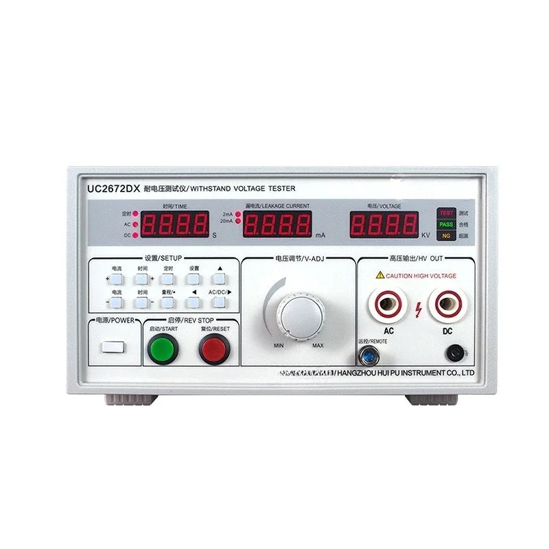 AC and DC withstand voltage tester UC2670A high voltage machine 5KV dielectric strength high voltage breakdown