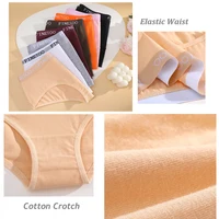 4/5PCS Women Cotton Panties Sexy Low Waist Elastic Briefs Letter Straps Underwear Female Solid Sports Panties Soft Lingerie - Image 5