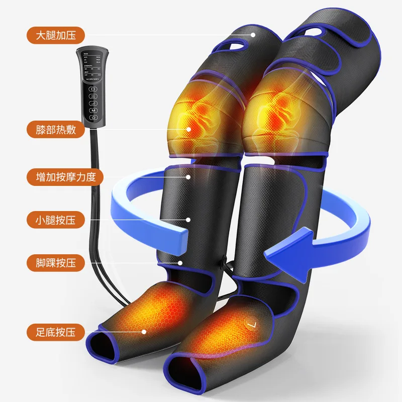 Customizable Electric Leg Beauty Instrument Airbag Massager Knee Hot Compress Calf Vibration Air Wave Leg Massager