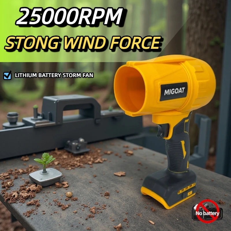 

Storm Blower 200M/S Turbo Wind, промышленный очиститель мусора для строительных площадок и мастерских, для батареи Dewalt 20 В