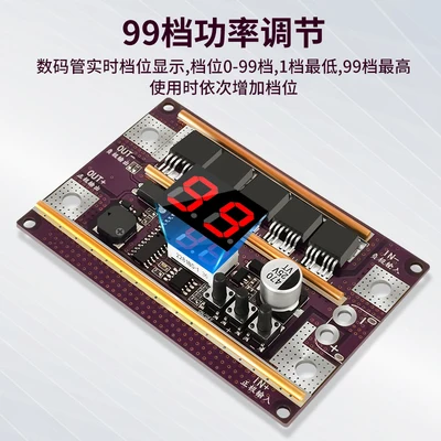 

K99 small automatic spot welding DIY full set of accessories 18650 lithium battery machine pen control main board touch