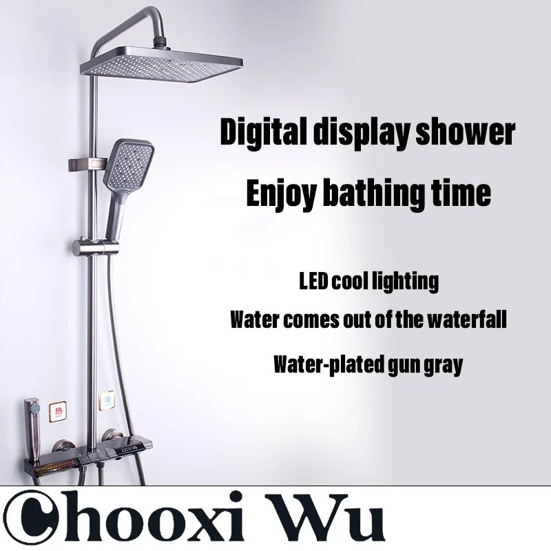 

CHOOXIWU-All-copper LED rain shower set, atmosphere light digital display,