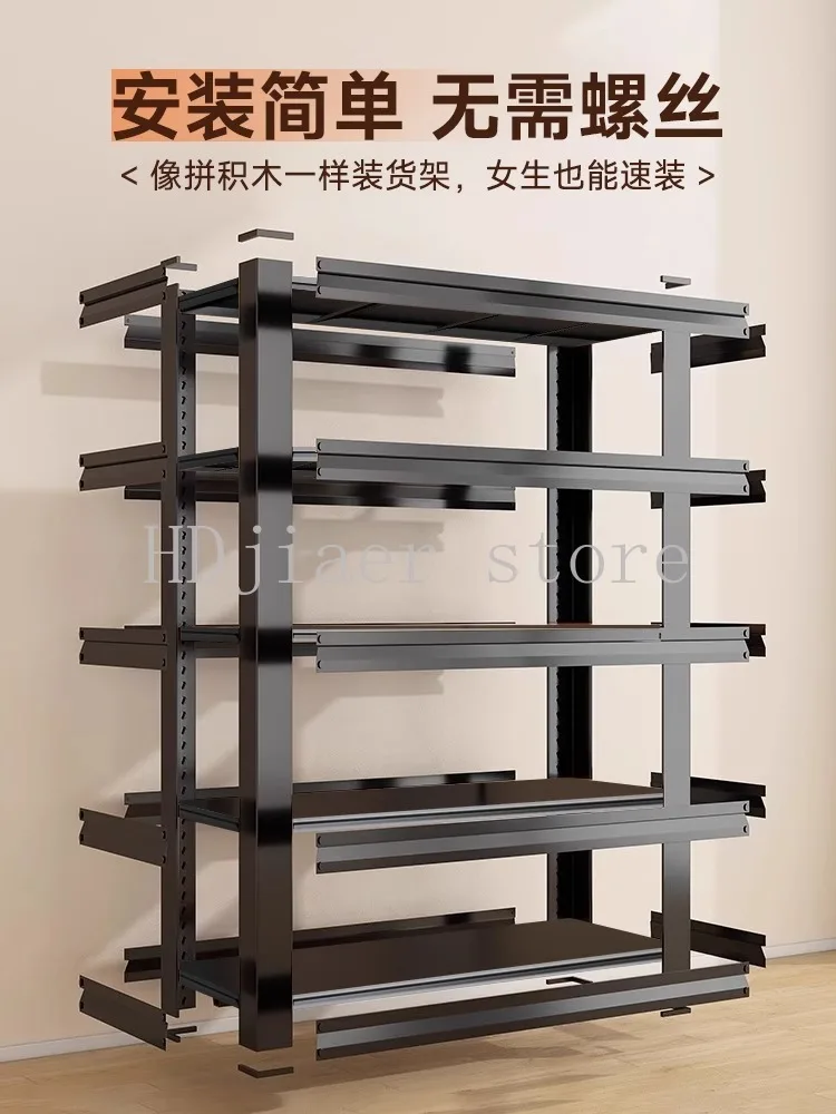 

Warehouse Storage Rack - Multi-Layer Floor-Standing Steel Shelf for Garage, Balcony, Utility Room, Basement Organizer