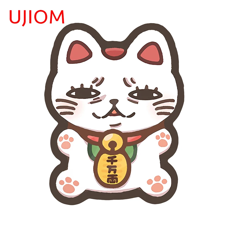 UJIOM Cute Turbo Granny Wall Stickers Amazing Children\'s Bedroom Waterproof Decal Funny Artistic Living Room Accessories