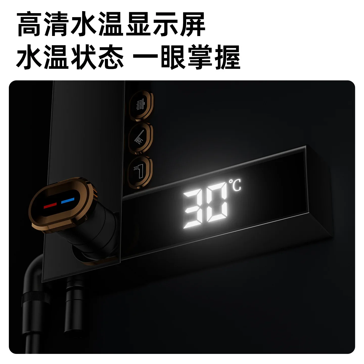 Gun gray milk white shower set does not string water four-function pressurized waist spray hotel homestay home engineering top s