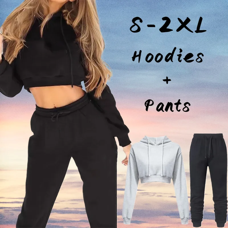 

Ladies Tracksuit Solid Color Spring Autumn Fashion Casual Short Sweatshirt and Sweatpants Women 2 Pieces Set Female Sportswear