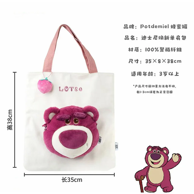 Disney Zootopia Plüsch Umhängetasche Cartoon Judith Laverne Hopps Einkaufstasche Große Kapazität Tragbare Lagerung Urlaub Geschenk