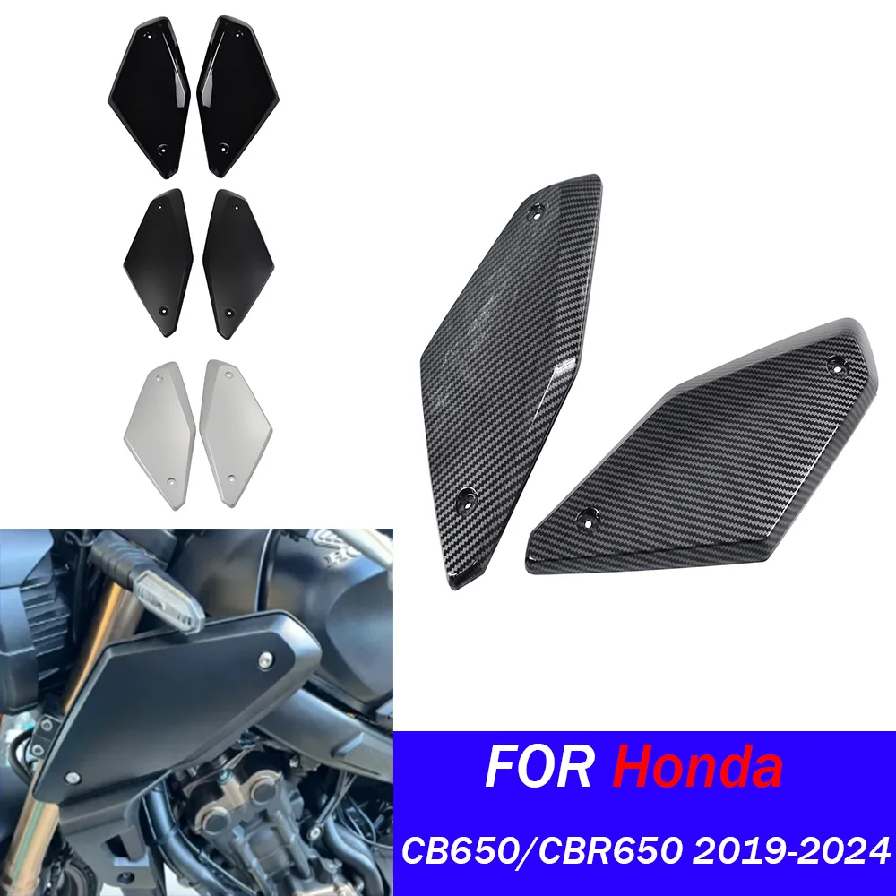 

CB650R CBR650R крышка передней боковой панели для Honda CB CBR 650R 2019-2024 рама бака мотоцикла, боковой обтекатель, детали для украшения капота