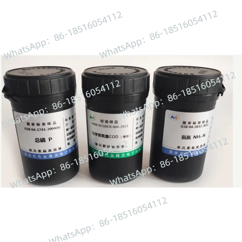 

Ammonia nitrogen, total nitrogen, total phosphorus, chemical oxygen demand, COD, chloride ions, ammonium fluoride solution