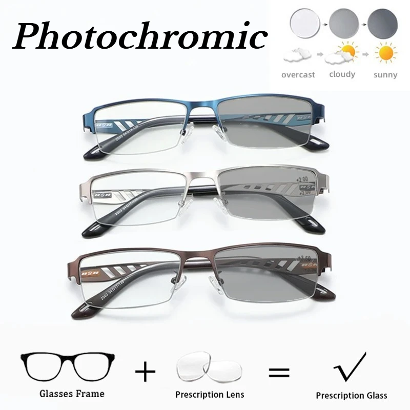 نظارات فوتوكروميك عالية الوضوح مضادة للضوء الأزرق، خفيفة الوزن للغاية ومريحة، نظارات طبية مخصصة للجنسين #1