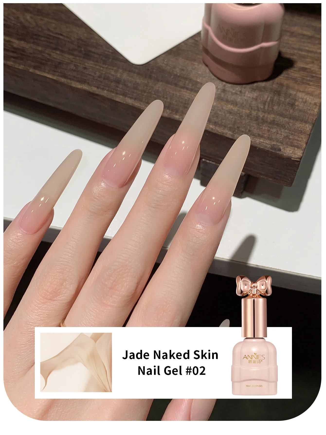 10ML Jelly Pink Transluzenter Nude Gel-Nagellack Semi-Permanent Abziehbarer UV-Nagelkunst-Lack