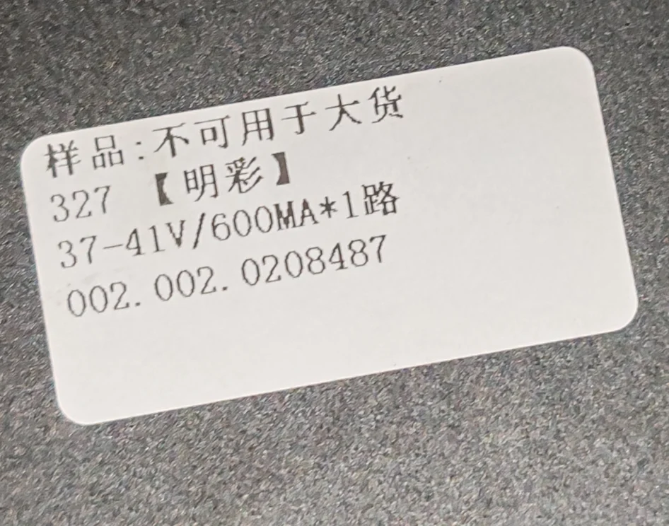 Бесплатная доставка! TPD.RT2864.PB801(T) три в одном WiFi сетевая телевизионная материнская плата протестирована хорошо 37-41v600ma 48 Вт