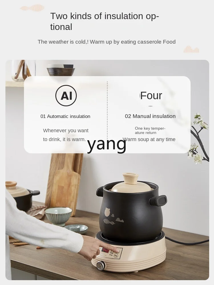 CX  Household Intelligent Soup Thermal Pot Automatic Large Capacity Ceramic Health Cooker Fantastic Congee Cooker