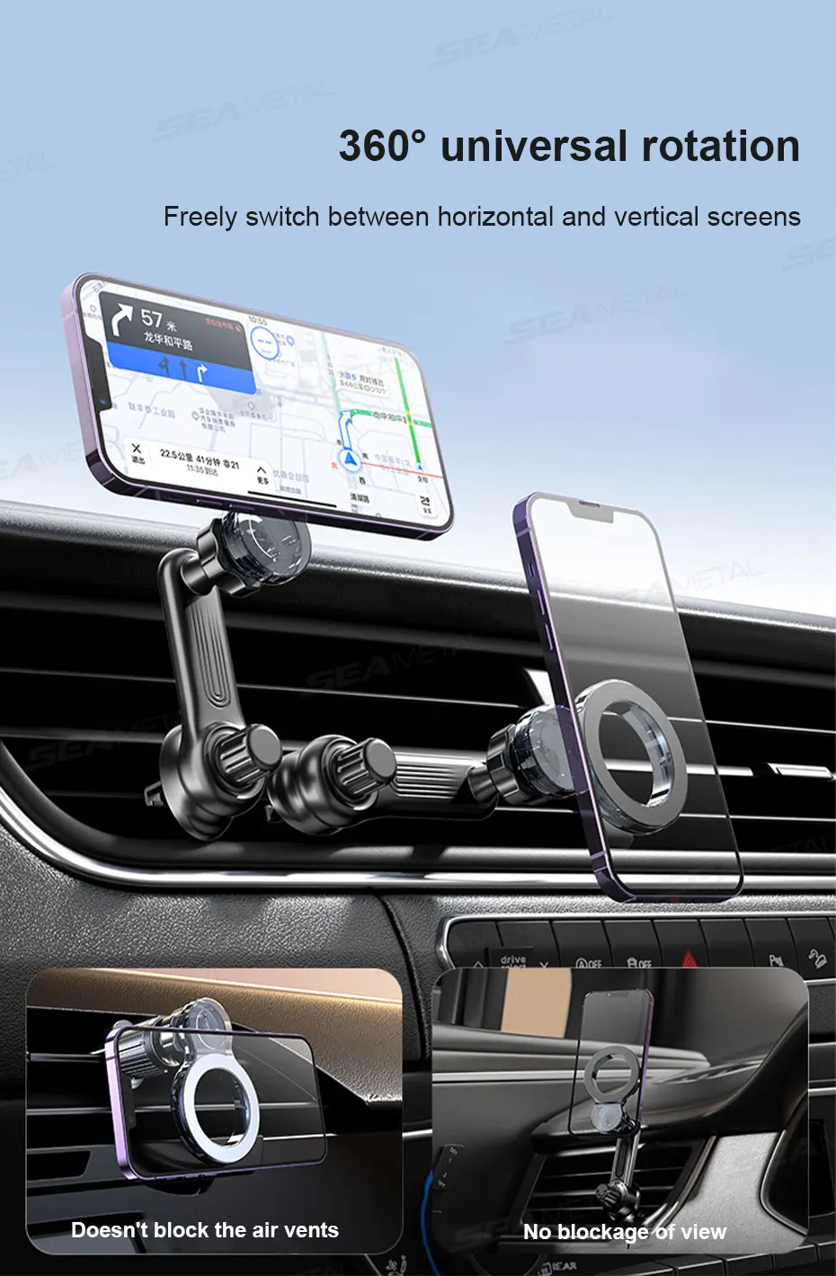 SEAMETAL Magnetischer Autotelefonhalter, 360-Grad-Drehung, verstellbar, Einhandbedienung, Luftauslass, Entlüftung, Handy-Unterstützung – Detail 4