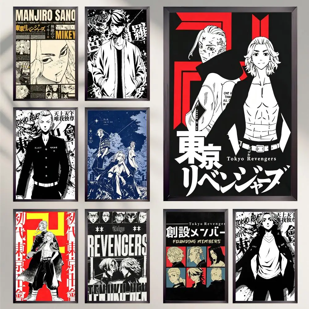 anime Tokyo Revengers Poster Poster HD Self-Adhesive Art Print Waterproof Wall Decor for Bedroom Living Room Decor Gift