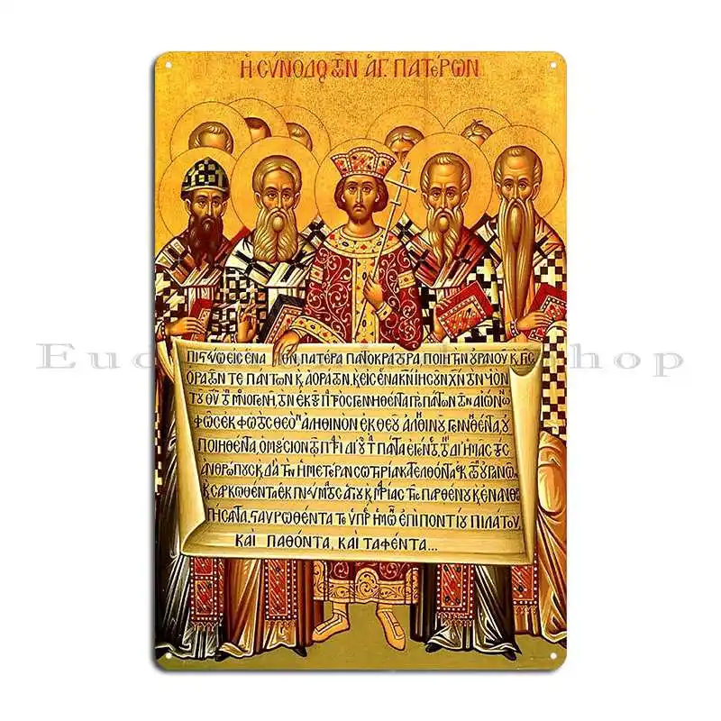 The Nicene Creed Icon Metal Sign Party Designer Cinema Mural Bar Tin Sign Poster