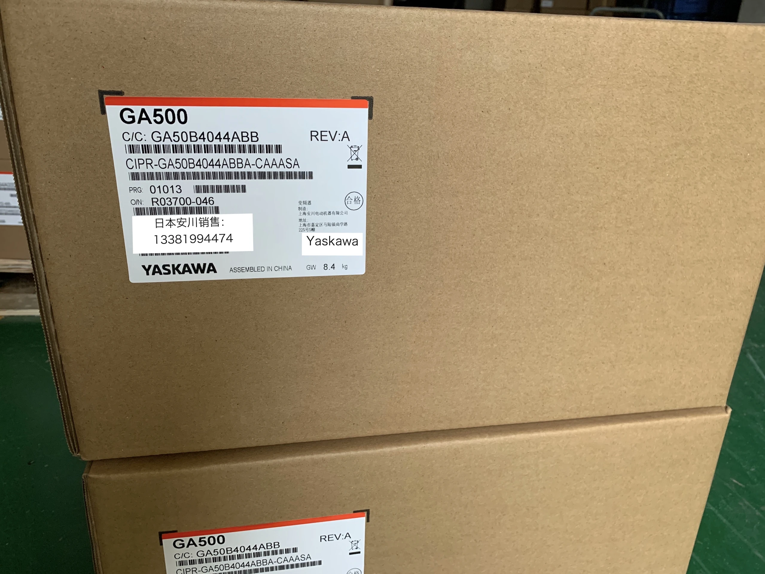 

Japan Yaskawa Frequency Converter GA500 CIPR-GA50B4044ABBA 22KW/18.5KW Brand New Original