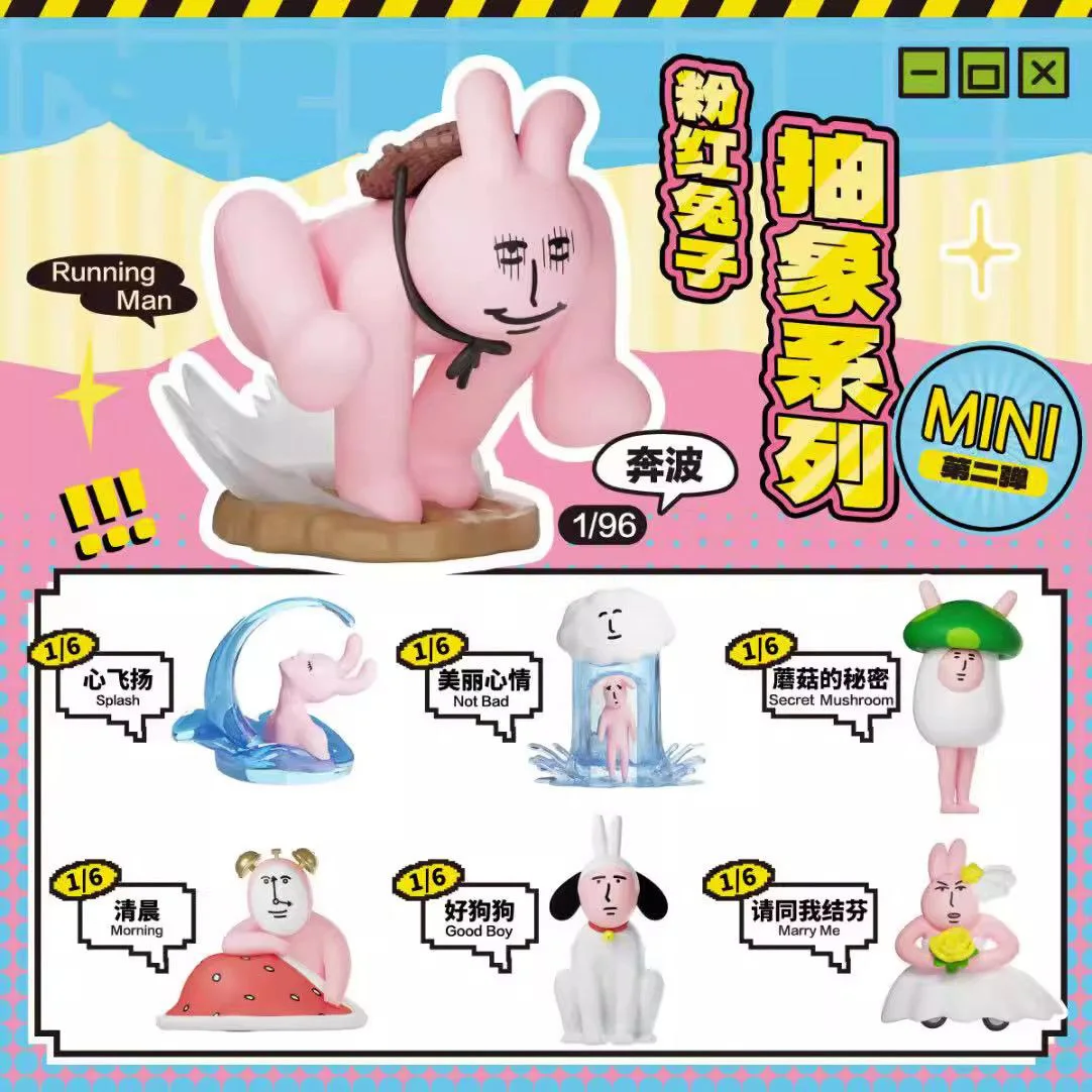 

2026 New Hot My Friend Rabbit Abstract Series V2 Mini Blind Box 6cm Pink Rabbit Figure Animal Model Desk Decor Halloween Gift