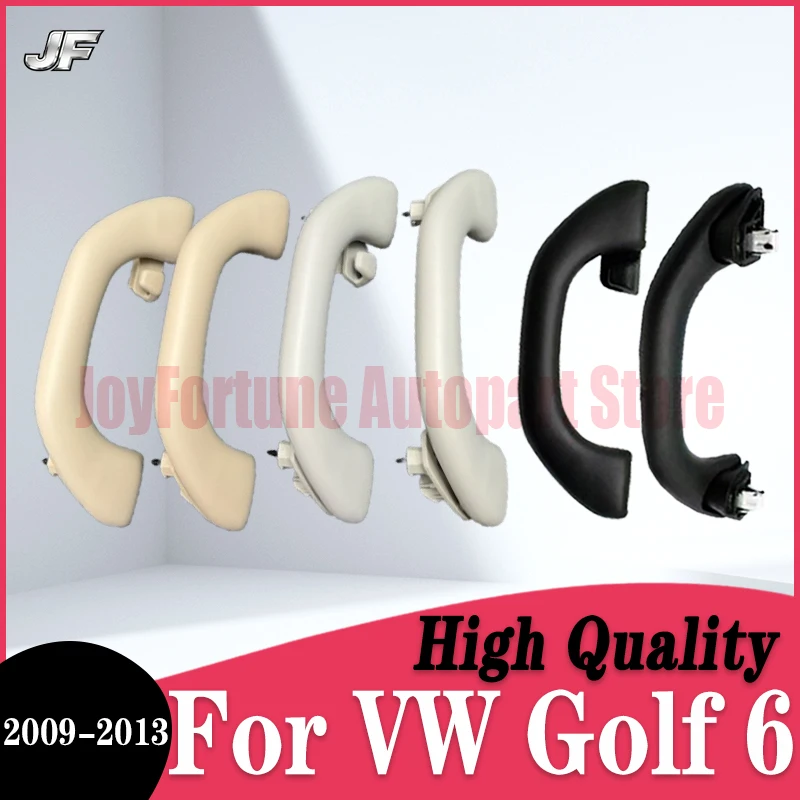 

JF бежево-серая потолочная ручка для VW 6 2009 2010 2011 2012 2013, передние перила на крыше автомобиля, внутренняя ручка потолка