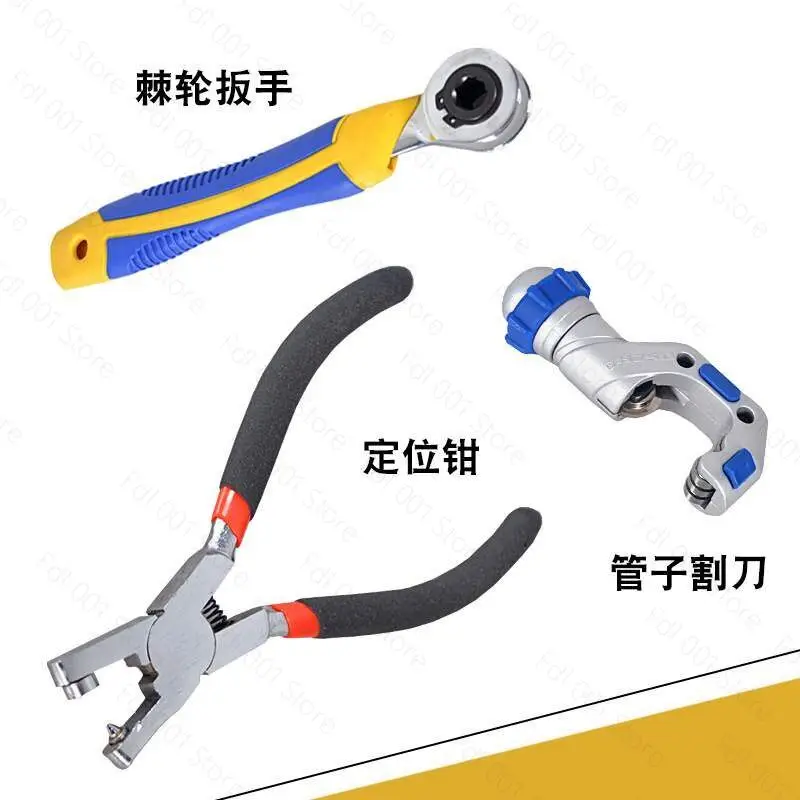 WK-T800 Copper Tube T-hole Puller Reducer Welding Hard Copper Material Durable Refrigeration Tool Tee-extractor sets