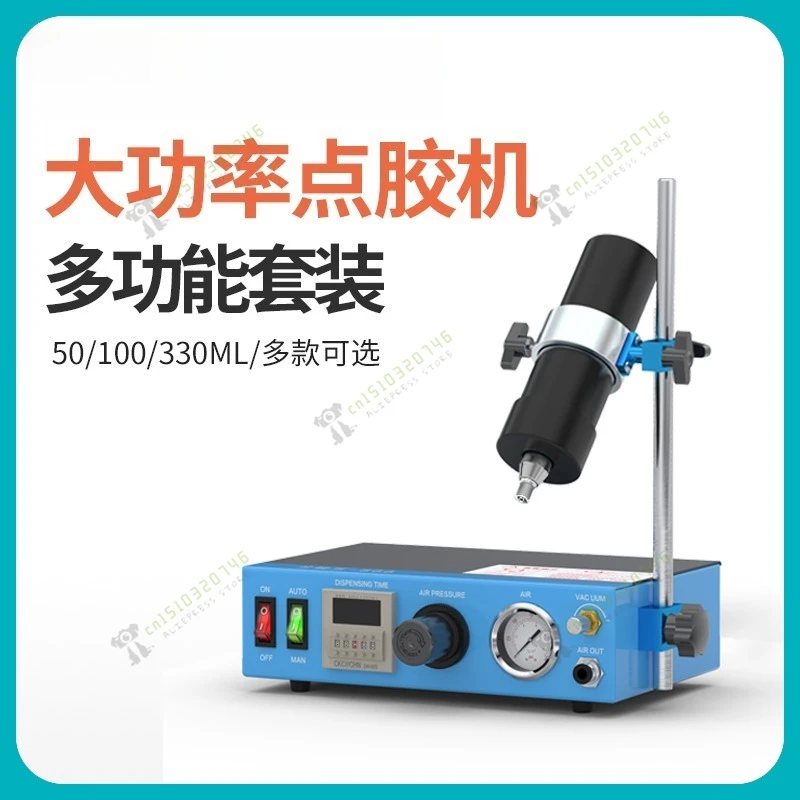 

Silicone Potting Machine Automatic Glue Filler Silicone Rubber Sealant Glue Silicone Potting Machine Automatic