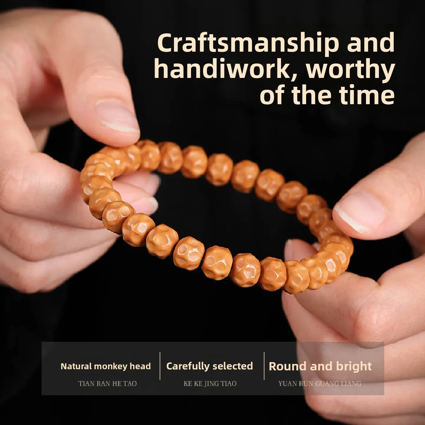 Hand Carved Deep Hollow Formless Monkey Head Single Walnut Bracelet Soft Hand Wrap Collectible Unisex Buddhist Beads Blessings