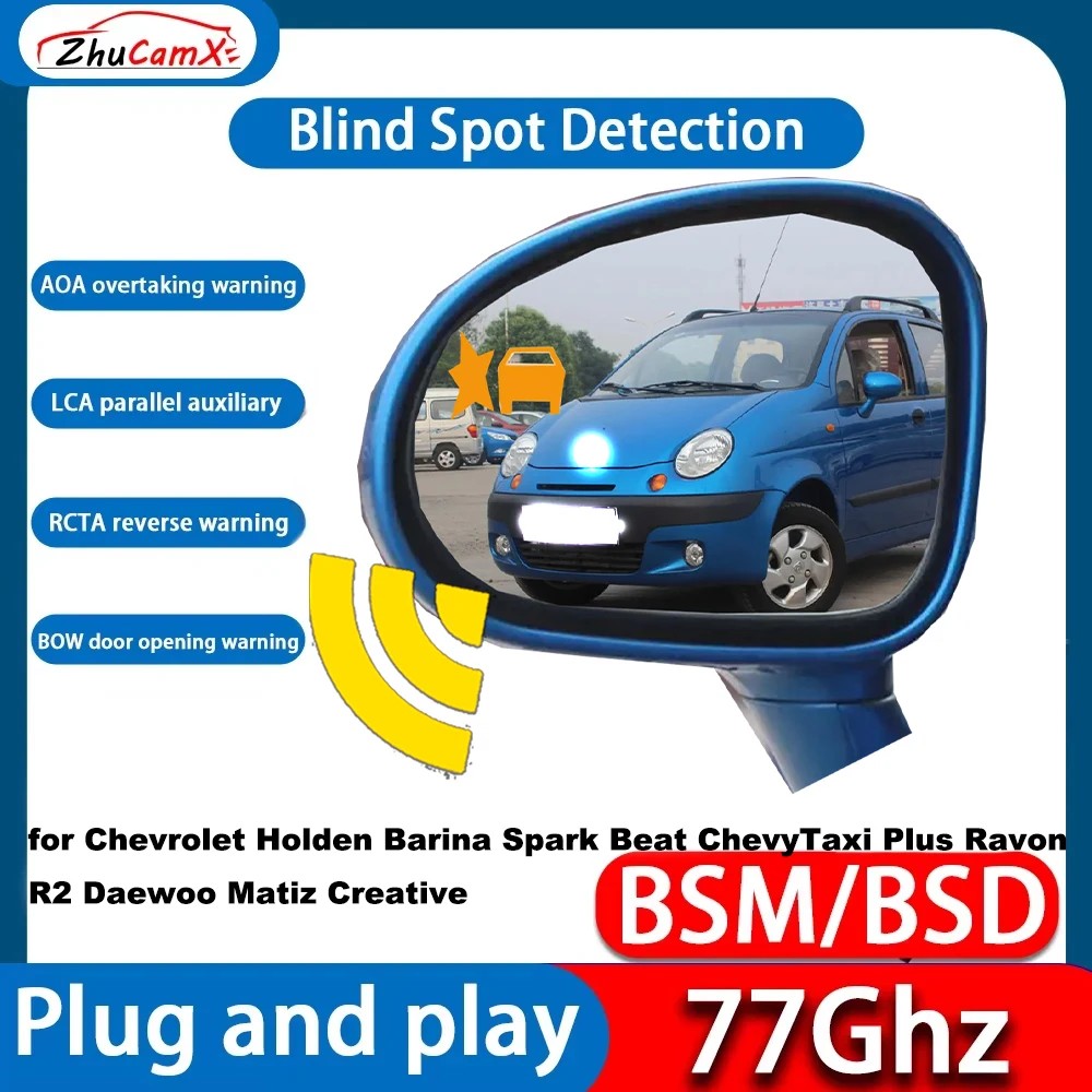 для Chevrolet Holden Barina Spark Beat ChevyTaxi Plus Ravon R2 Daewoo Matiz Creative Side Assist OEM Система обнаружения слепых зон