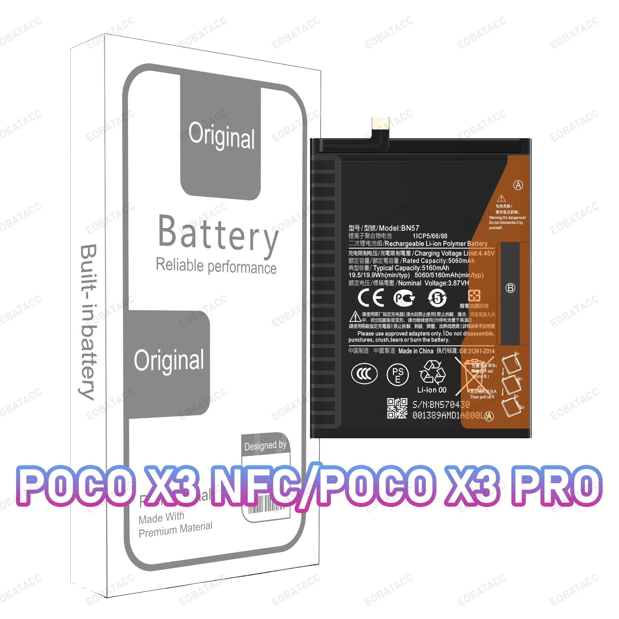 BM57 BM4P BN57 BM5V BN5E High Quality Battery For Xiaomi Poco X2/X3 GT/POCO X3 PRO/X4 GT/POCO X5 5G/Poco X6 Pro 5G Batteries image 3