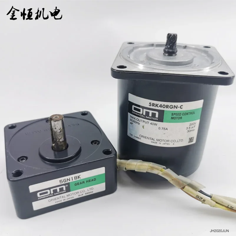 

Gear speed reducer 5RK40RGN-C gearbox 5GN18K damping 200V motor