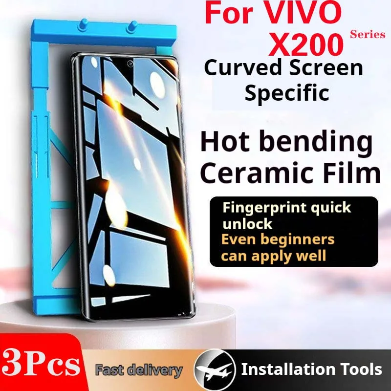 X200Pro Privacy Curved Screen Protector For VIVO X200 Pro Ceramic Film X200 Pro Soft HD Anti-Peeping Unlock Full Screen Coverage