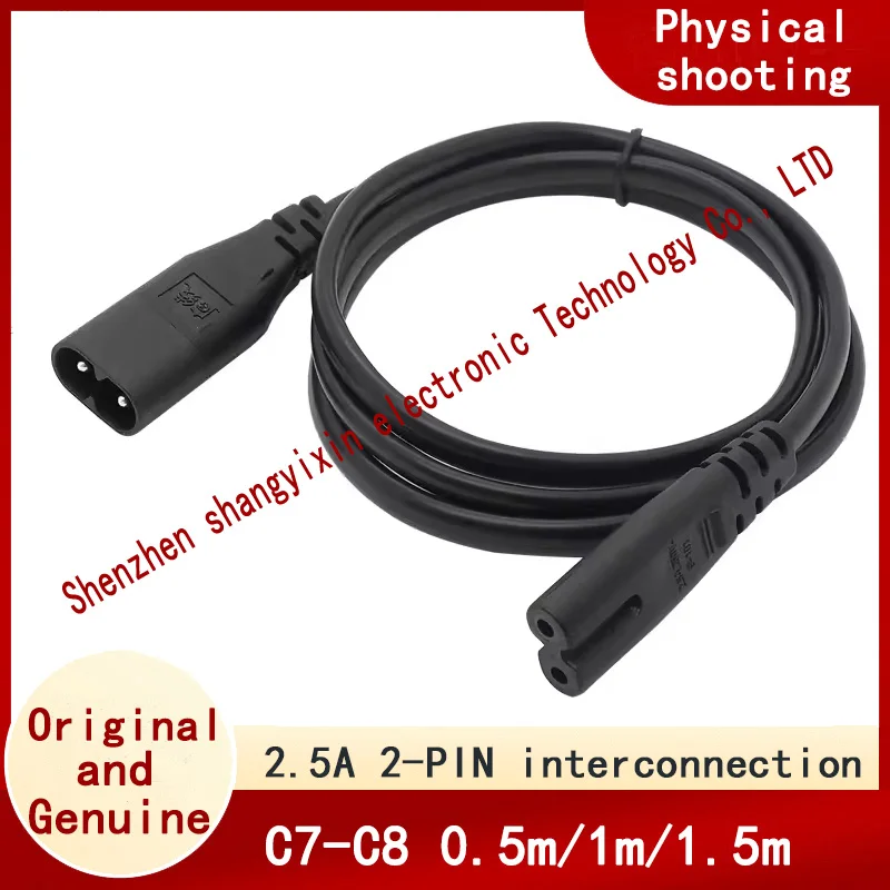 C7 - C8 Copper Core…