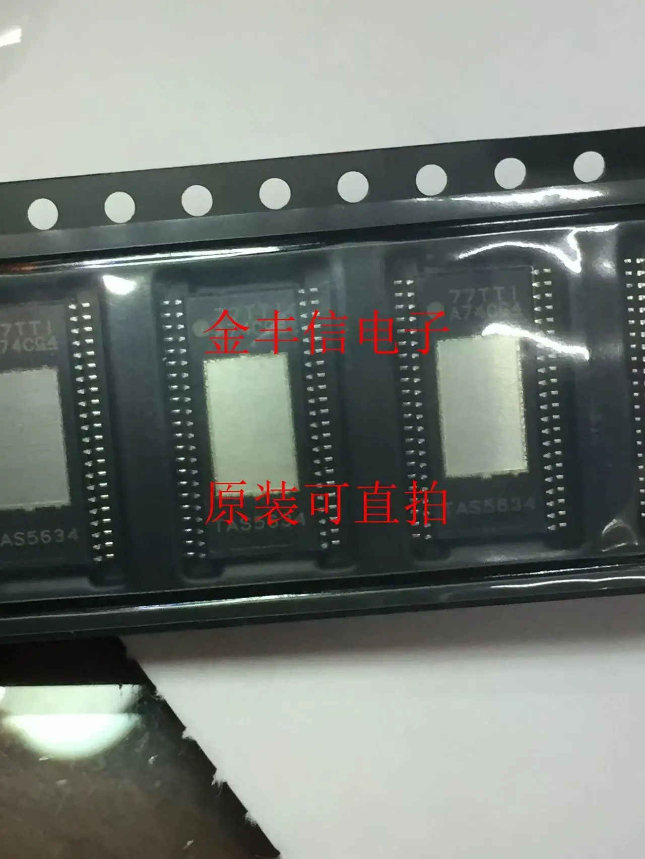

10~50Pcs New original TAS5634DDVR TAS5634 HTSSOP-44