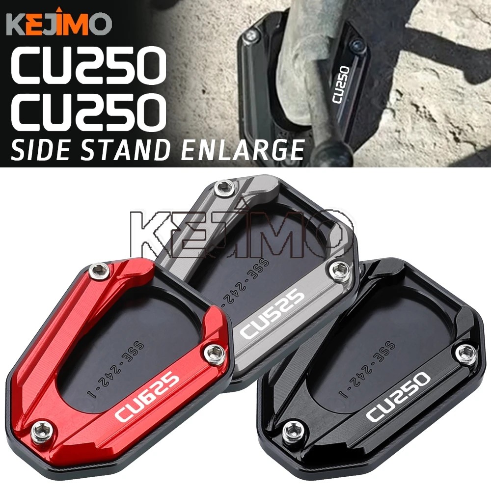 FOR VOGE CU525 2023 CU250 2024 CU625 CU 525 250 2025 2026 Motorcycle Side Stand Enlarged Plate Kickstand Side Stand Enlarger Pad
