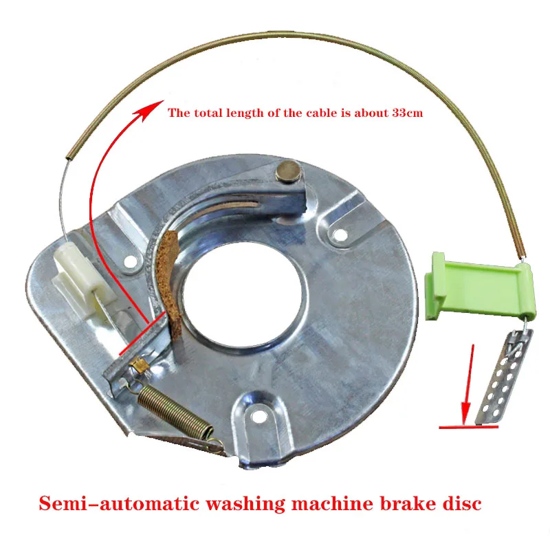 Washing machine disc Universal disc dehydration motor  dehydration barrel spin dryer  pad