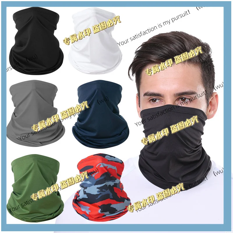 2PCS  Outdoor ice silk sunscreen bib, spring and summer motorcycle neck guard